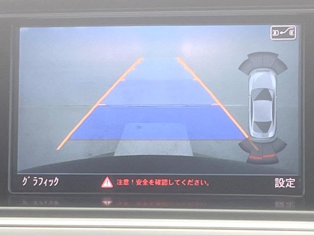 AUDI A5 2015 Image 31