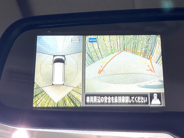 NISSAN ROOX 2022 Image 31