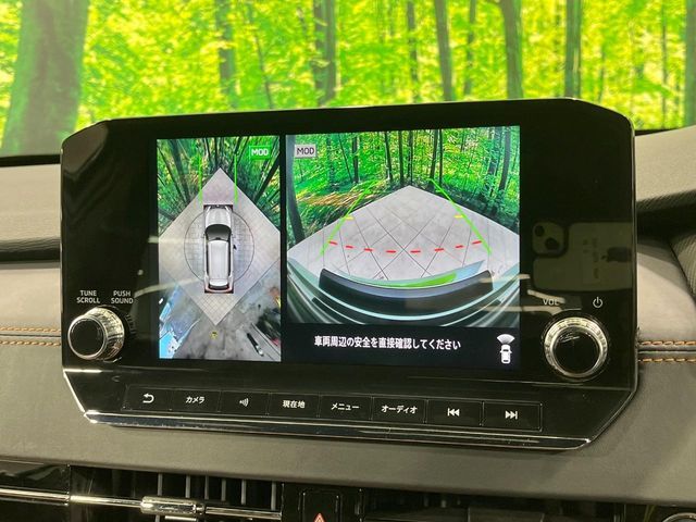 MITSUBISHI OUTLANDER PHEV 2022 Image 31