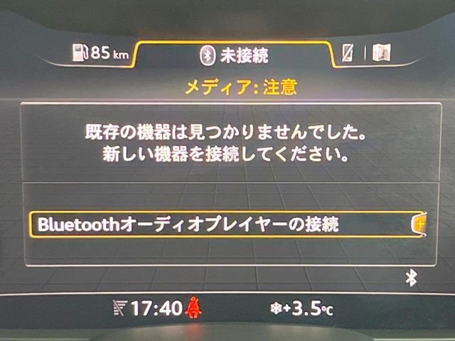 AUDI TT COUPE 2017 Image 31