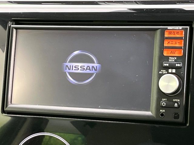 NISSAN DAYZ 2015 Image 31