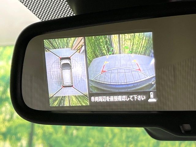 NISSAN DAYZ 2015 Image 31