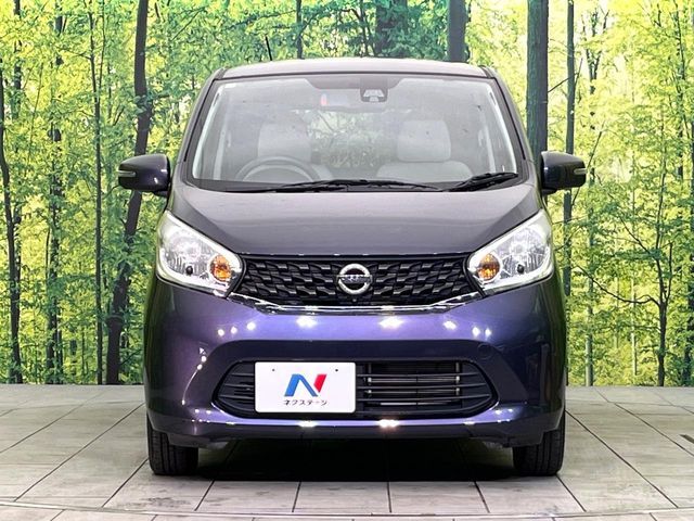 NISSAN DAYZ 2015 Image 31