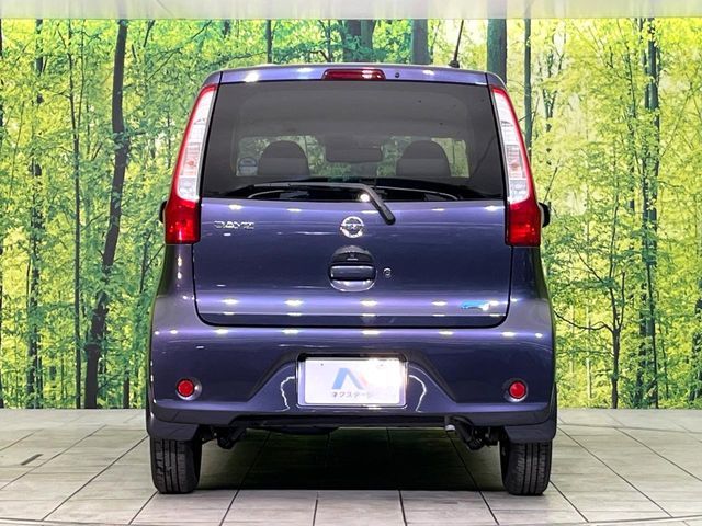 NISSAN DAYZ 2015 Image 31