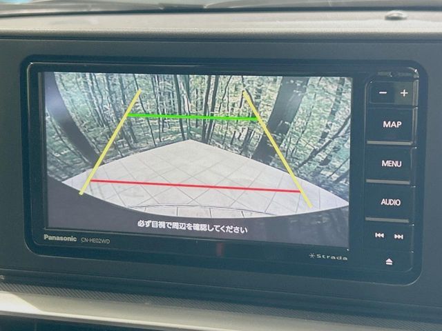 TOYOTA RAIZE HYBRID 2023 Image 31