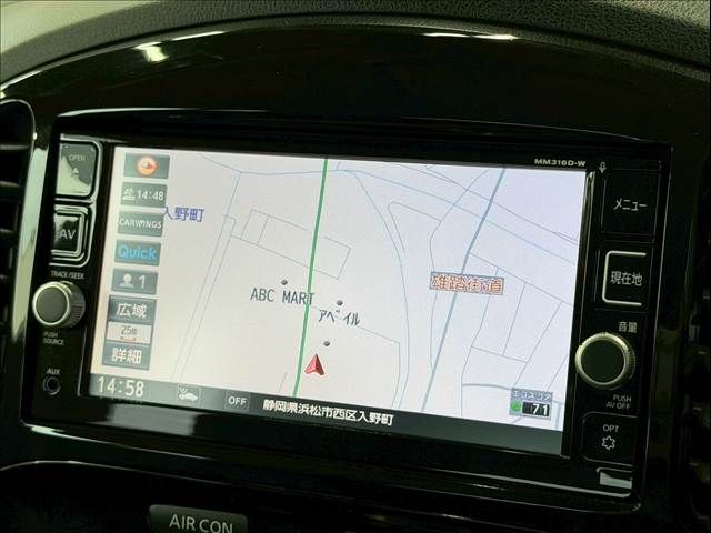 NISSAN JUKE 2017 Image 31