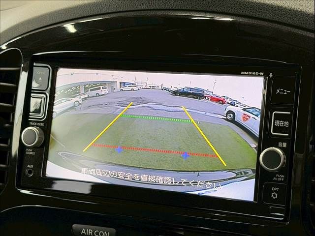 NISSAN JUKE 2017 Image 31