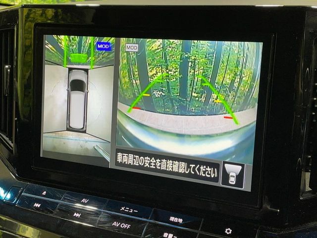 NISSAN ELGRAND 2021 Image 31