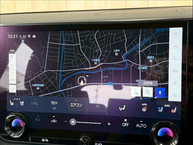 TOYOTA LEXUS RX350H 2023 Image 31