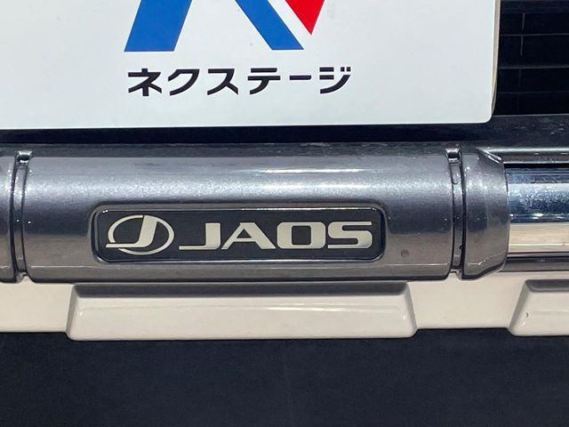 TOYOTA RAV4 HYBRID 4WD 2023 Image 31