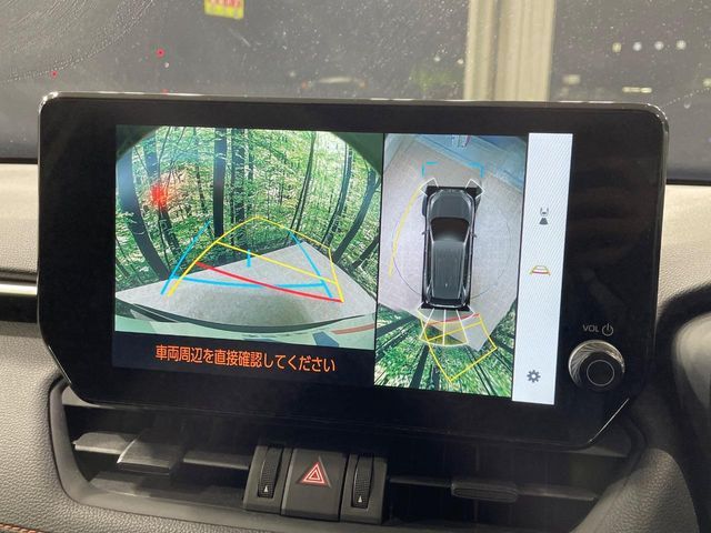 TOYOTA RAV4 HYBRID 4WD 2023 Image 31