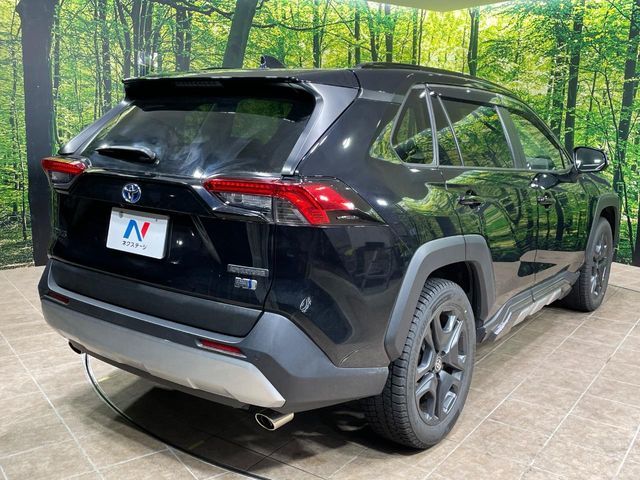 TOYOTA RAV4 HYBRID 4WD 2023 Image 31