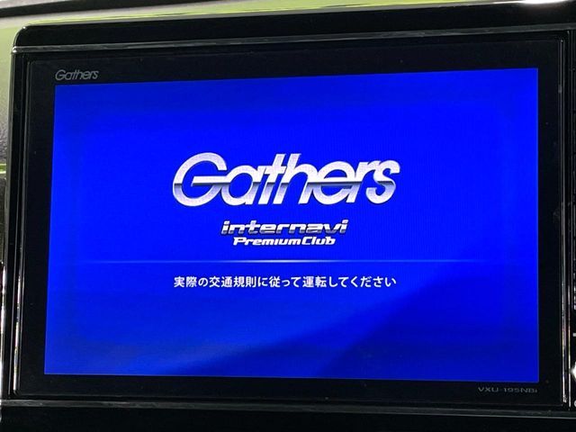 HONDA N BOX CUSTOM 2019 Image 31