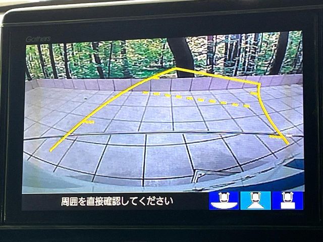 HONDA N BOX CUSTOM 2019 Image 31