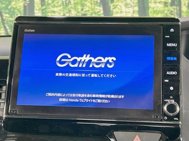 HONDA N BOX CUSTOM 2022 Image 31