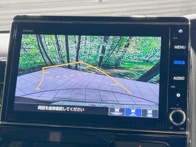 HONDA N BOX CUSTOM 2022 Image 31