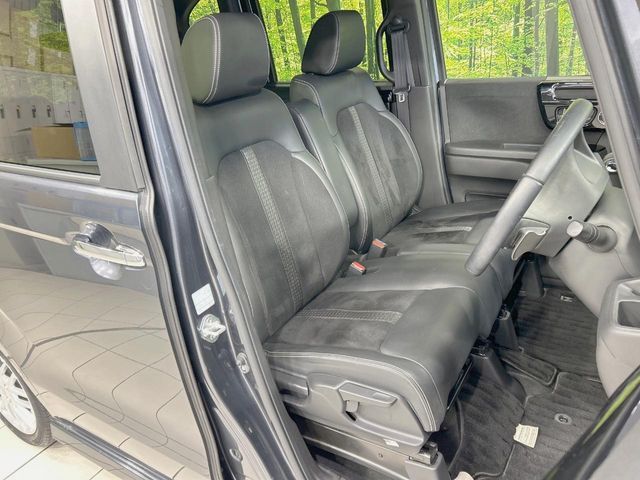 HONDA N BOX CUSTOM 2022 Image 31