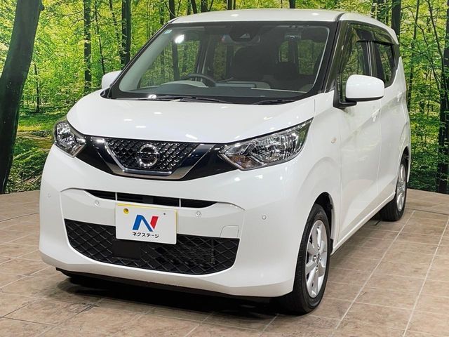 NISSAN DAYZ 2020 Image 31