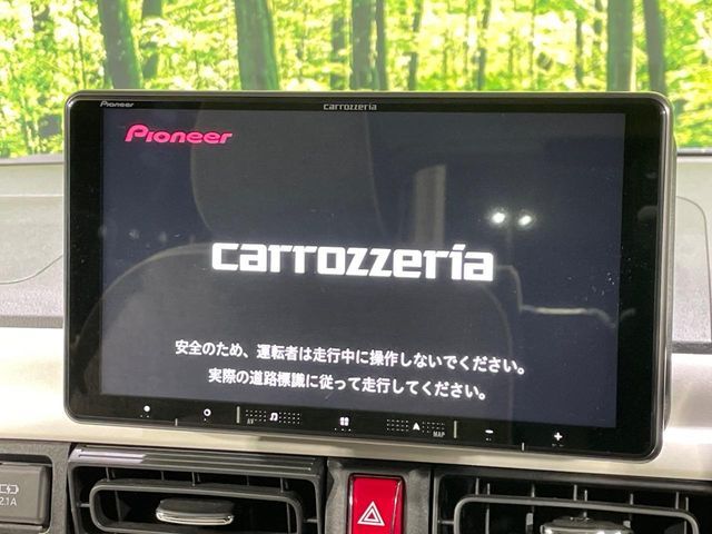 DAIHATSU MOVE CANBUS 2023 Image 31