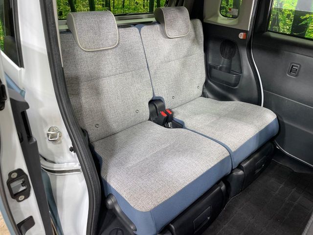 DAIHATSU MOVE CANBUS 2023 Image 31