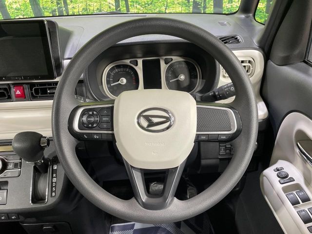 DAIHATSU MOVE CANBUS 2023 Image 31