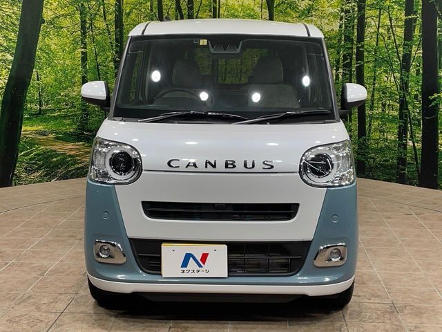 DAIHATSU MOVE CANBUS 2023 Image 31