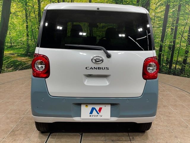 DAIHATSU MOVE CANBUS 2023 Image 31