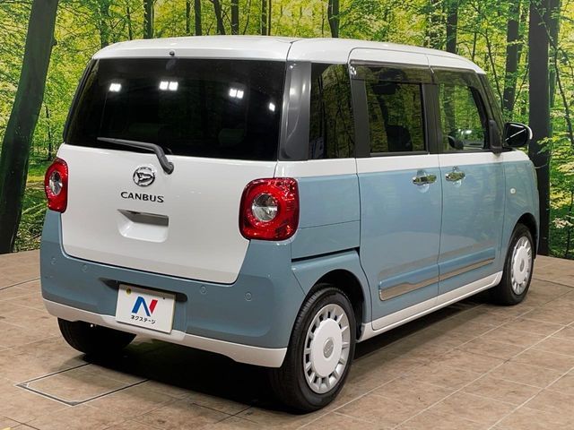 DAIHATSU MOVE CANBUS 2023 Image 31