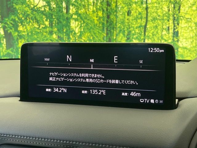 MAZDA CX-5 2023 Image 31