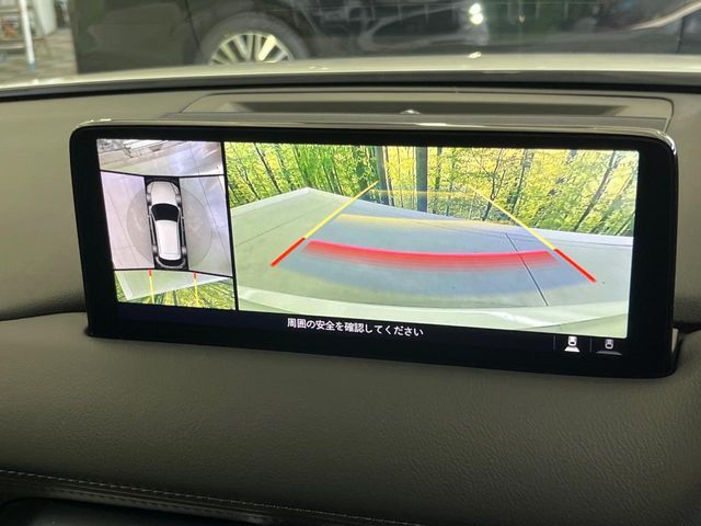 MAZDA CX-5 2023 Image 31