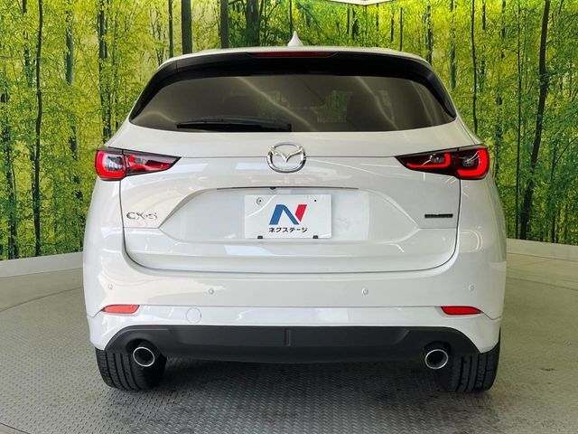 MAZDA CX-5 2023 Image 31