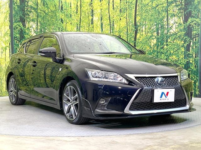 TOYOTA LEXUS CT200H 2015 Image 31