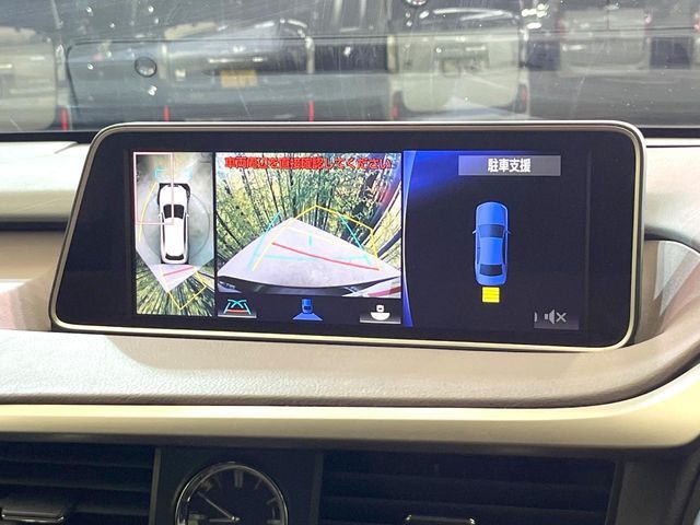 TOYOTA LEXUS RX450H 2WD 2017 Image 31