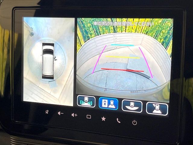 SUZUKI WAGON R SMILE 2025 Image 31