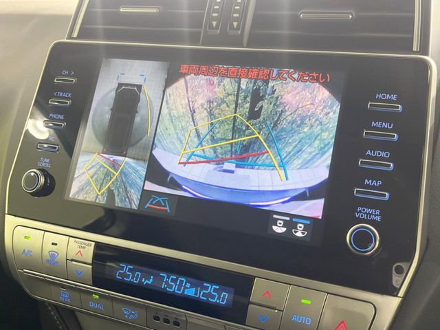 TOYOTA LANDCRUISER PRADO 2023 Image 31