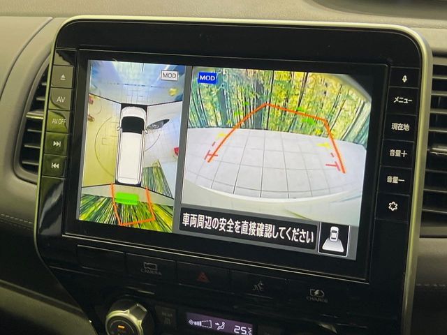 NISSAN SERENA  WG 2022 Image 31