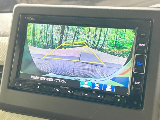 HONDA N BOX 4WD 2020 Image 31