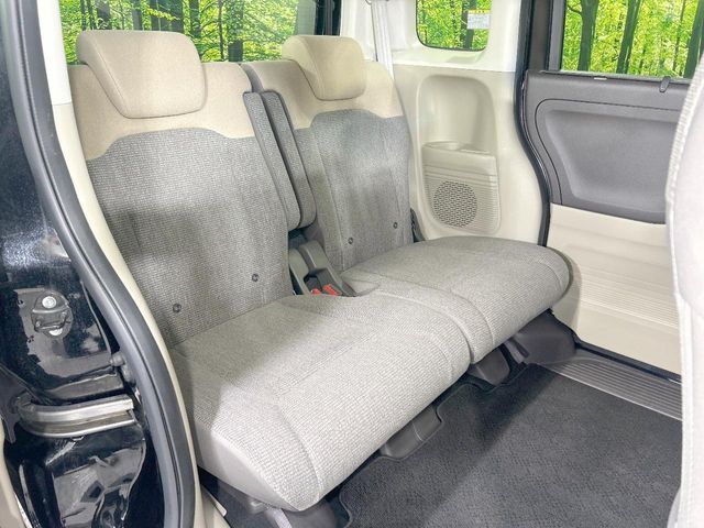 HONDA N BOX 4WD 2020 Image 31