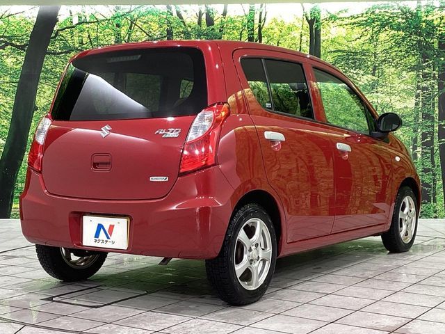 SUZUKI ALTO ECO 2014 Image 31