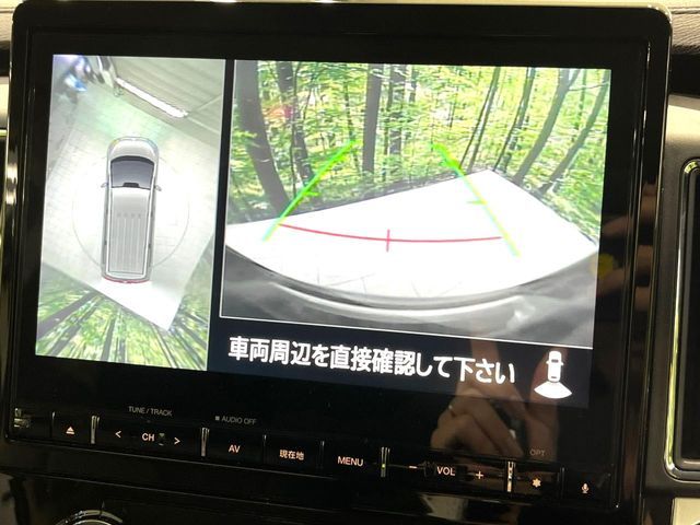 MITSUBISHI DELICA D:5 4WD 2022 Image 31