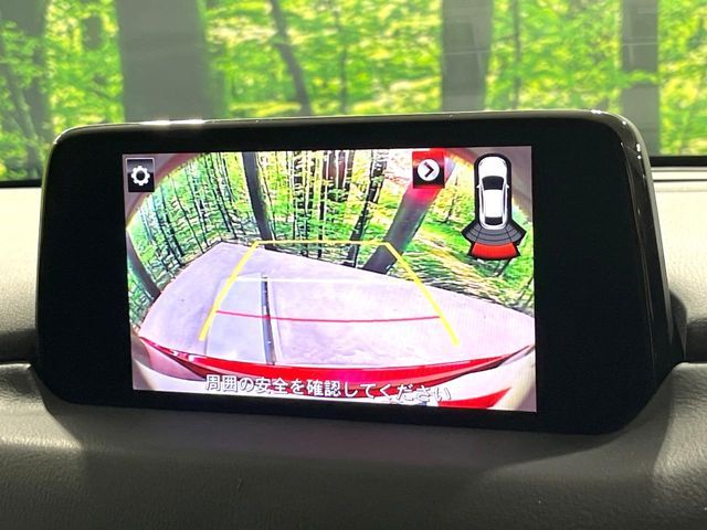 MAZDA CX-5 2017 Image 31