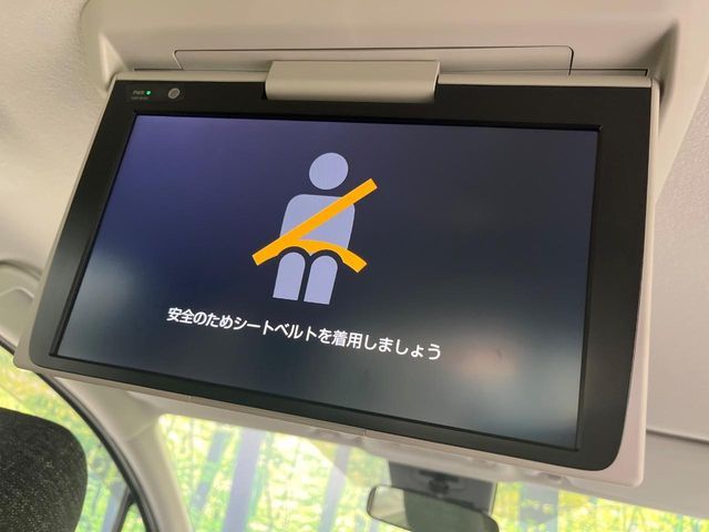 TOYOTA SIENTA HYBRID 2025 Image 31