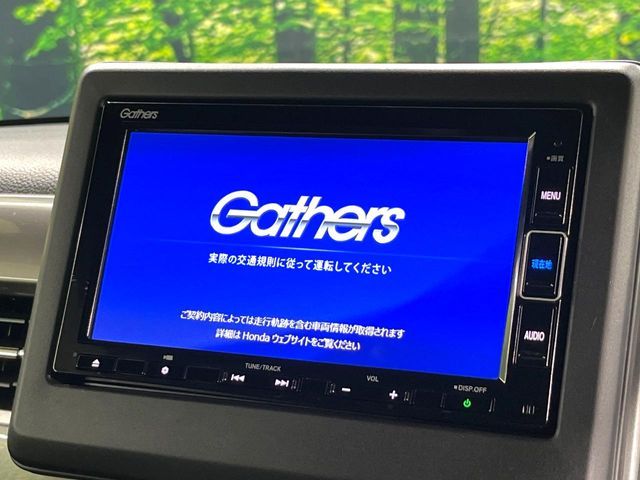 HONDA N BOX CUSTOM 2022 Image 31