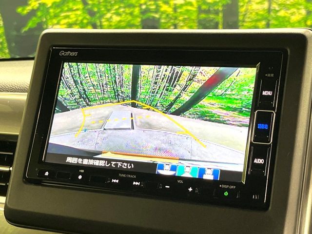 HONDA N BOX CUSTOM 2022 Image 31