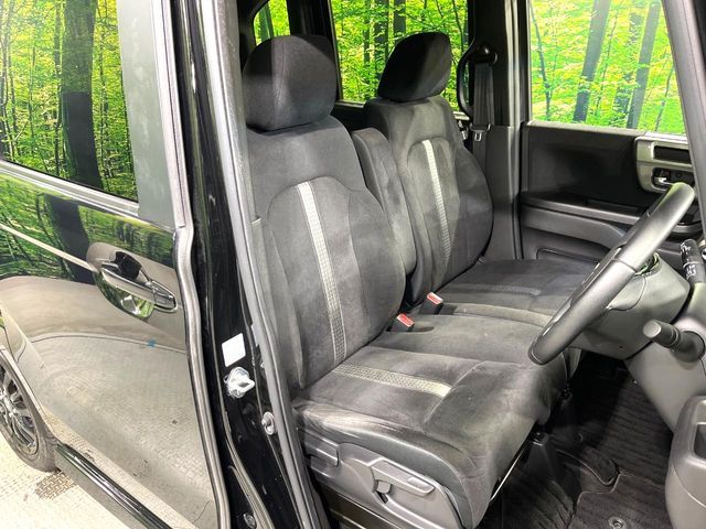 HONDA N BOX CUSTOM 2022 Image 31