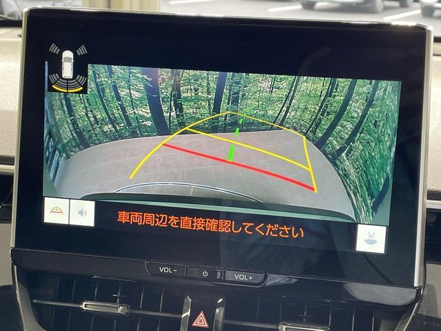 TOYOTA COROLLA CROSS HYBRID 2024 Image 31