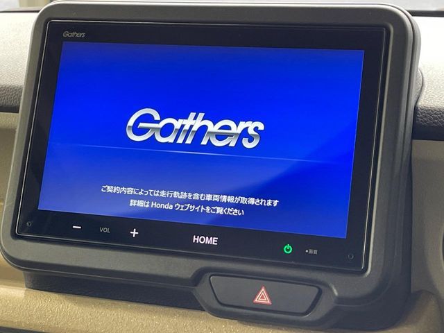 HONDA N BOX 2023 Image 31