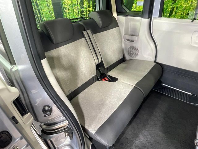 HONDA N BOX 2023 Image 31