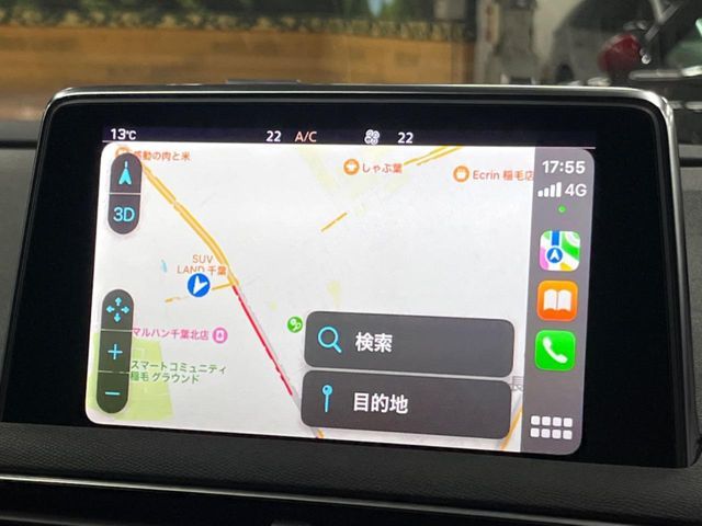 PEUGEOT 3008 2018 Image 31