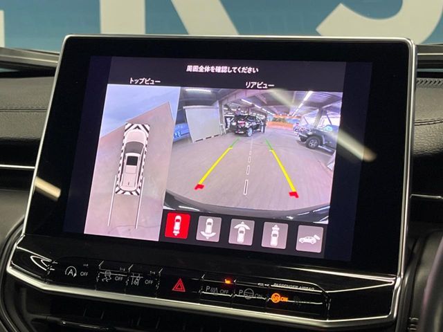 JEEP COMMANDER 2023 Image 31